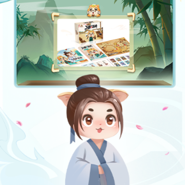 小游观世界 小游观世界