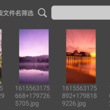 水印免费加 水印免费加