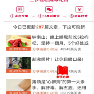 ������׬app