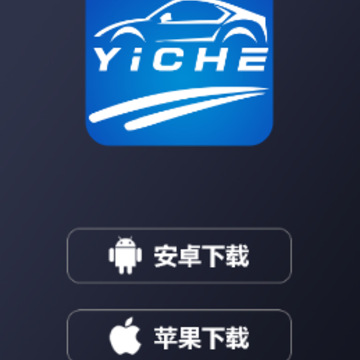 �׿س�����app