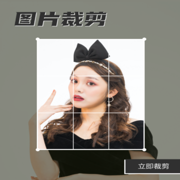 手机P图修图ps图片合成软件app 手机P图修图ps图片合成软件app
