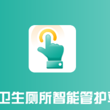 �Ĳ޹ܻ�ƽ̨��ܶ�app