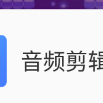 ��Ƶ��������app