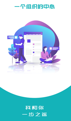 ����app