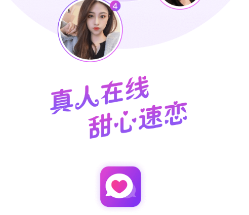 С����app