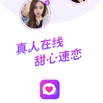 С����app