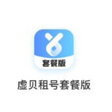 �鱴����ײͰ�