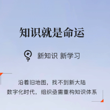 ֪����Ժapp