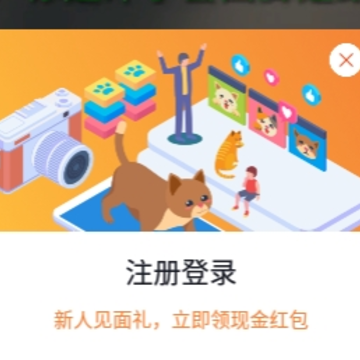 ����App-�������Ƶ