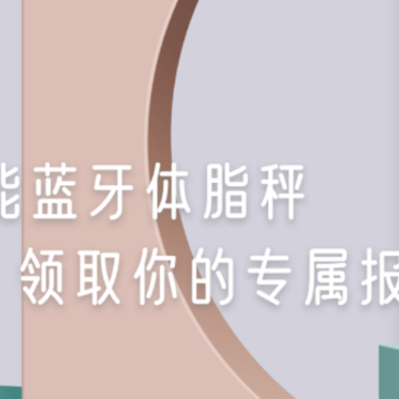 ������app