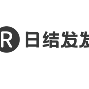 日结发发app 日结发发app