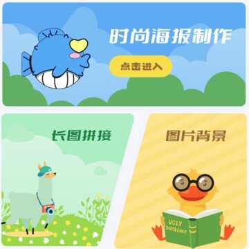 �ҵ�����ʦ