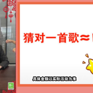 音速冲浪 音速冲浪