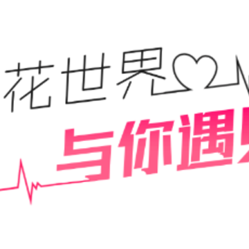 小洽暖app 小洽暖app