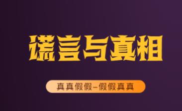 �𰸲����