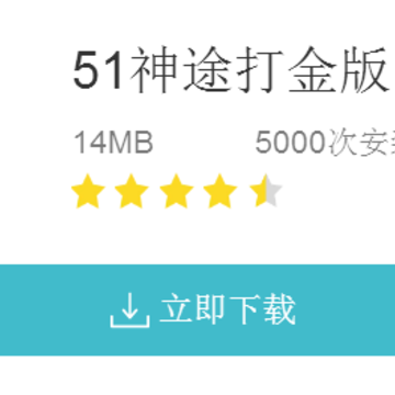 51��;����