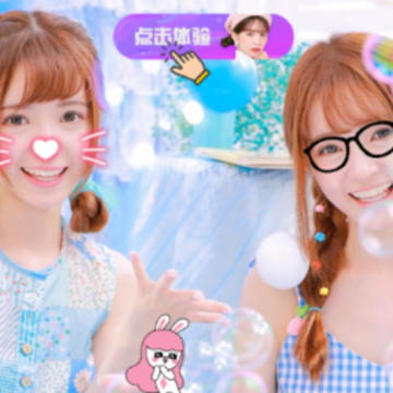 ����app