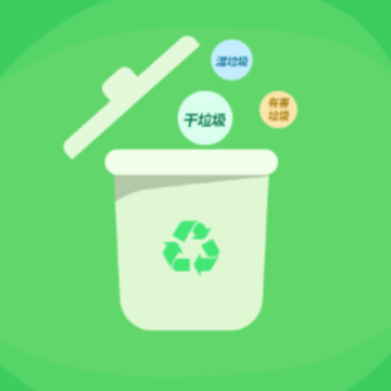 ����ʶ����app