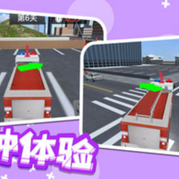 �Ȼ�С��ʿ