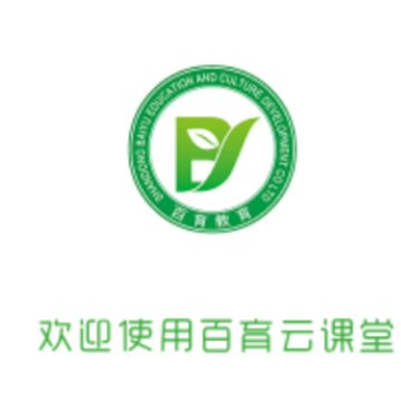 �����ƿ���app