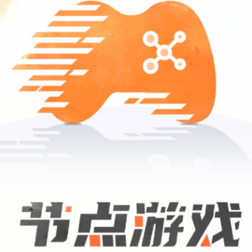 �ڵ���Ϸapp