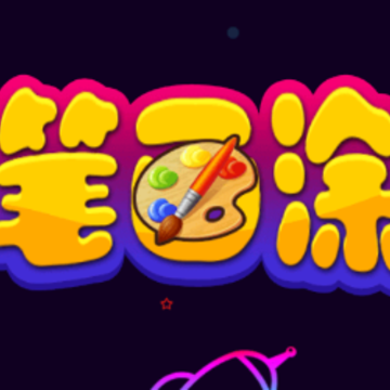 ��ʻ�Ϳɫapp