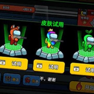 ̫�����˴���ɱ