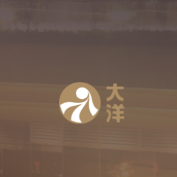 大洋百货app 大洋百货app