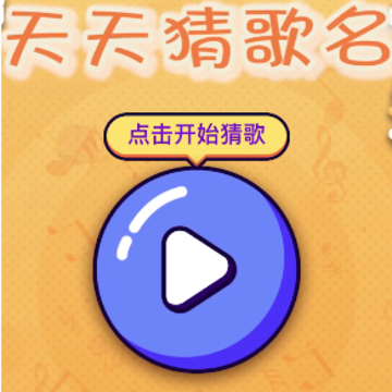 ����¸���5