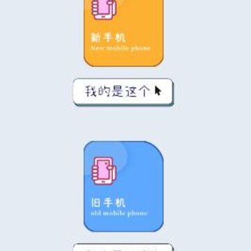 һ���ֻ���¡app