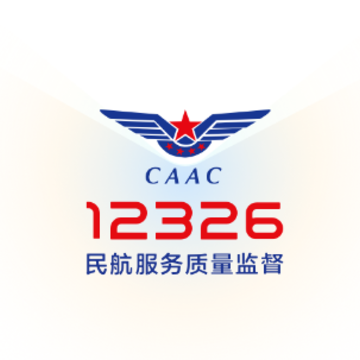 12326app