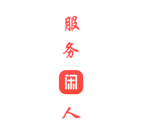 ���˴�app