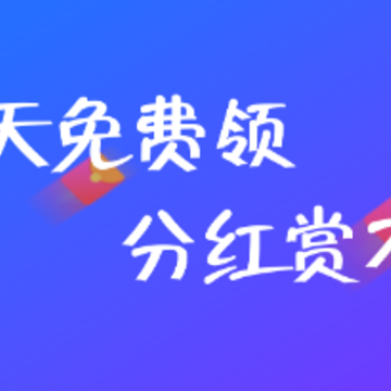 ȫ������app