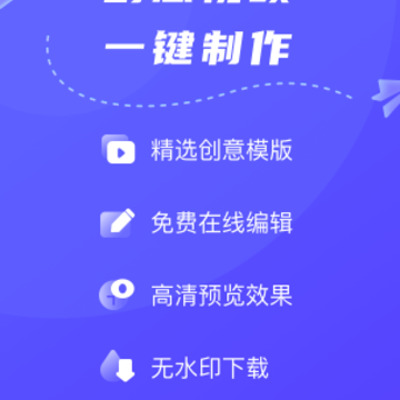 ��Ӱ��Ƶģ��app