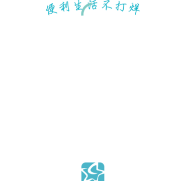 �Ǳ�Դapp