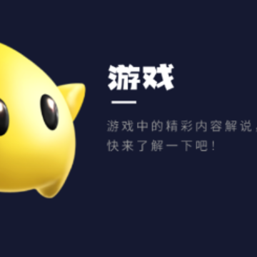 8866��Ϸ��app