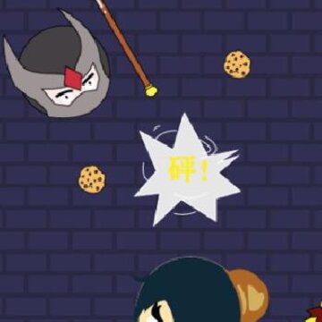 三国一刀流 三国一刀流