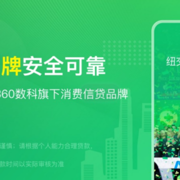 360����app����