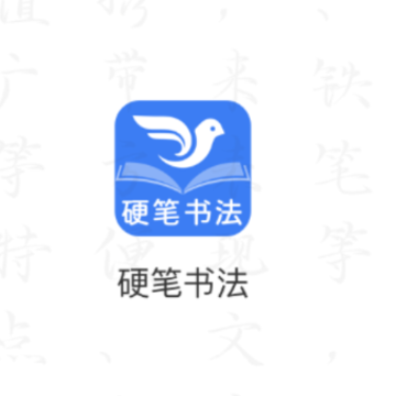 �ȸ�Ӳ���鷨����app