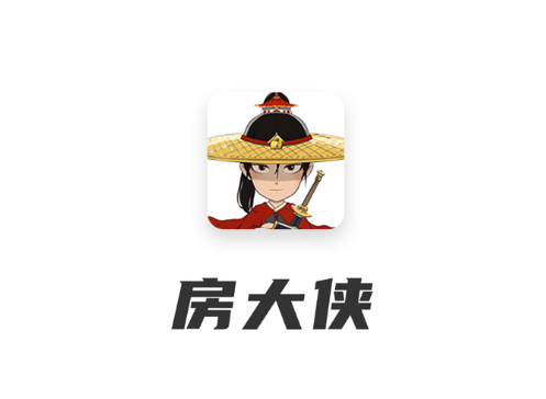 房大侠app 房大侠app