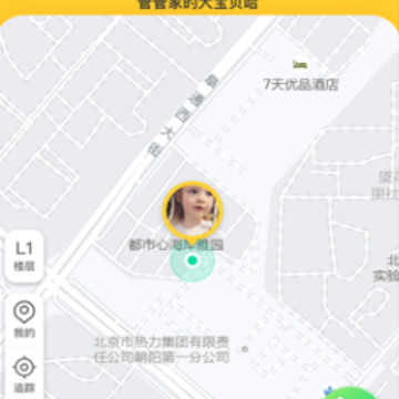 360��ͯ��ʿios��
