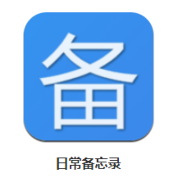�ճ�����¼app