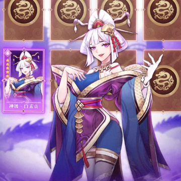 万世山河绘 万世山河绘
