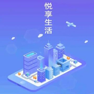 �ǻ�e��app