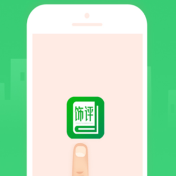�ν�����app