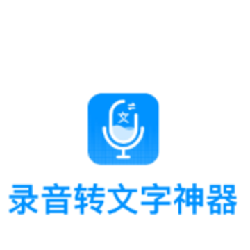 ¼��ת��������app