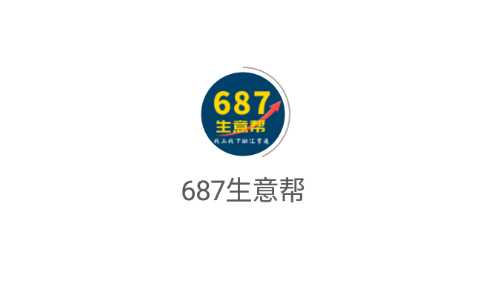 687�����app