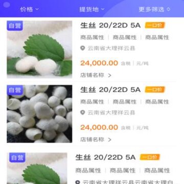 ��ũ��app