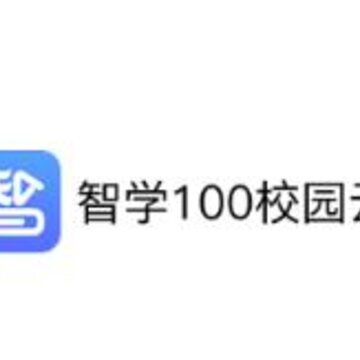 ��ѧ100