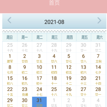 ��������app